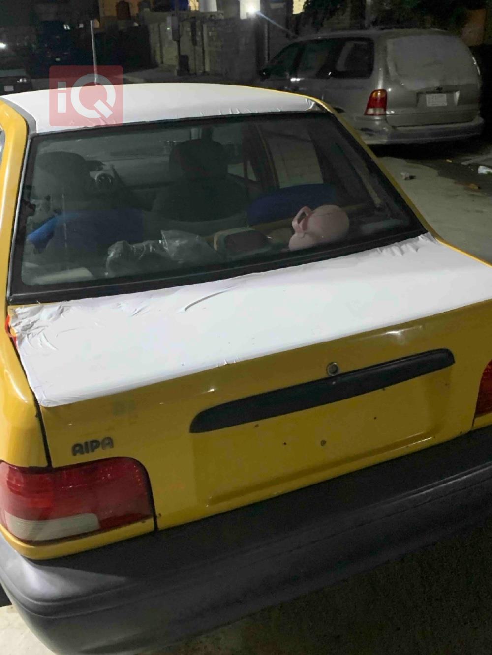 Saipa 131